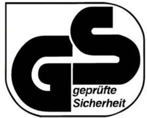 德國GS認證