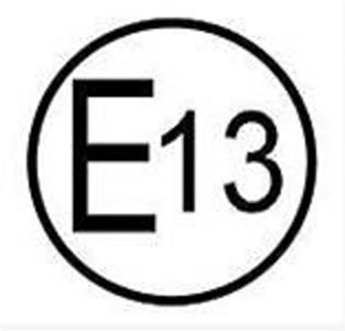 E/e-mark認(rèn)證標(biāo)識