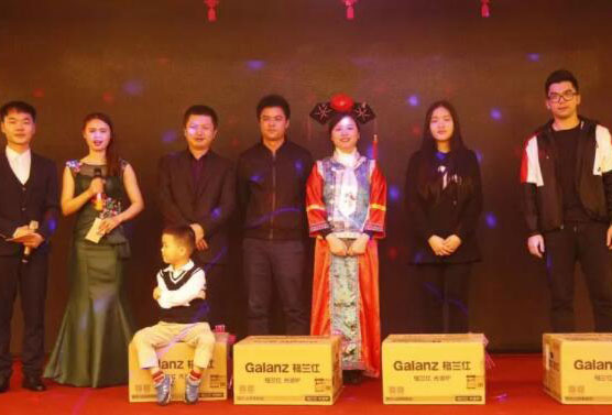 熱烈祝賀北測檢測2019年新春年會成功舉辦！