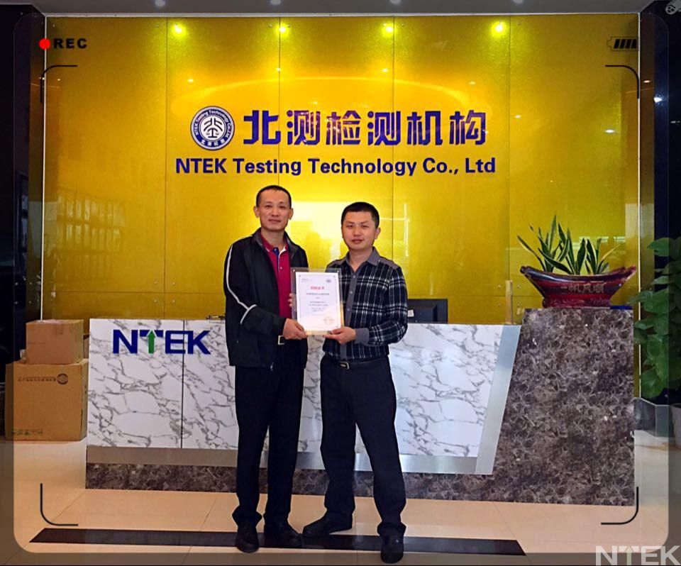 NTEK喜獲CQC國際認證業務市場A級代理授權