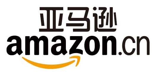 亞馬遜