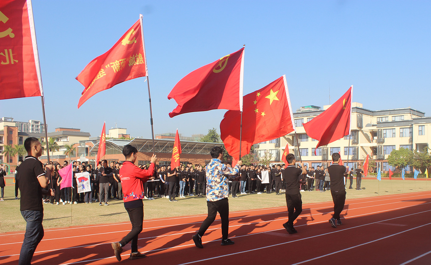 黨建團(tuán)組樹標(biāo)桿，攜手共進(jìn)促發(fā)展