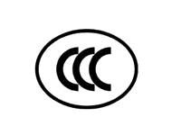 關(guān)于型式試驗(yàn)樣品CCC認(rèn)證一致性的要求