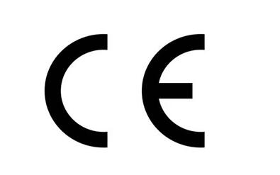 歐盟CE認(rèn)證LVD指令和EMC指令從2016年4月20日執(zhí)行新版標(biāo)準(zhǔn)