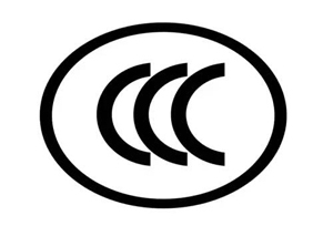 機械產(chǎn)品CE認(rèn)證前期的準(zhǔn)備工作有哪些？