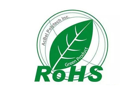 歐盟首次將多溴二苯醚納入RoHS 2.0豁免列表