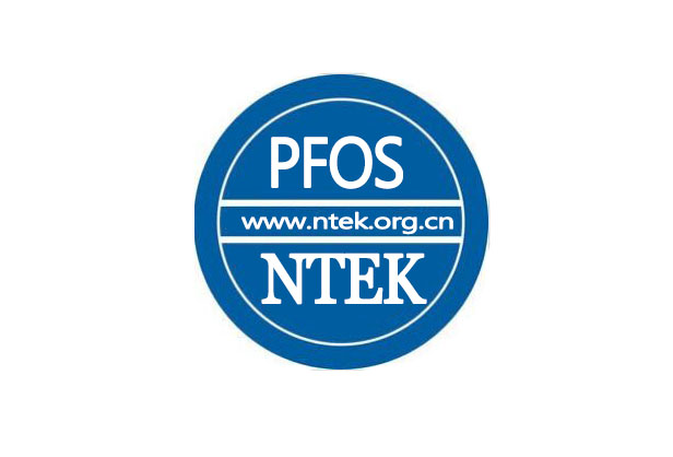 PFOS測試