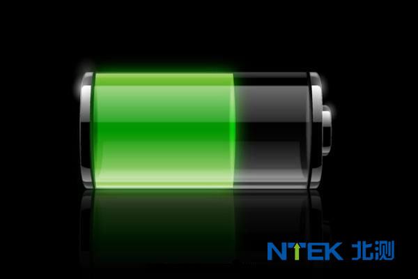 電磁測試認證
