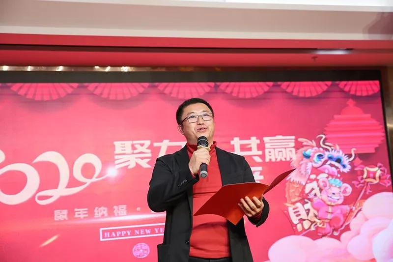 集團(tuán)總裁王嶺先生致辭