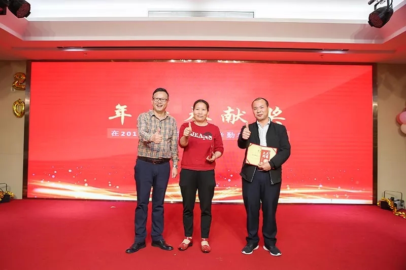  年度奉獻(xiàn)者