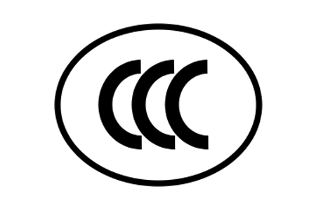 防爆電氣產(chǎn)品3C認證
