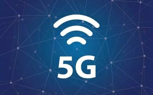 馬來西亞公布5G臨時認(rèn)證方案
