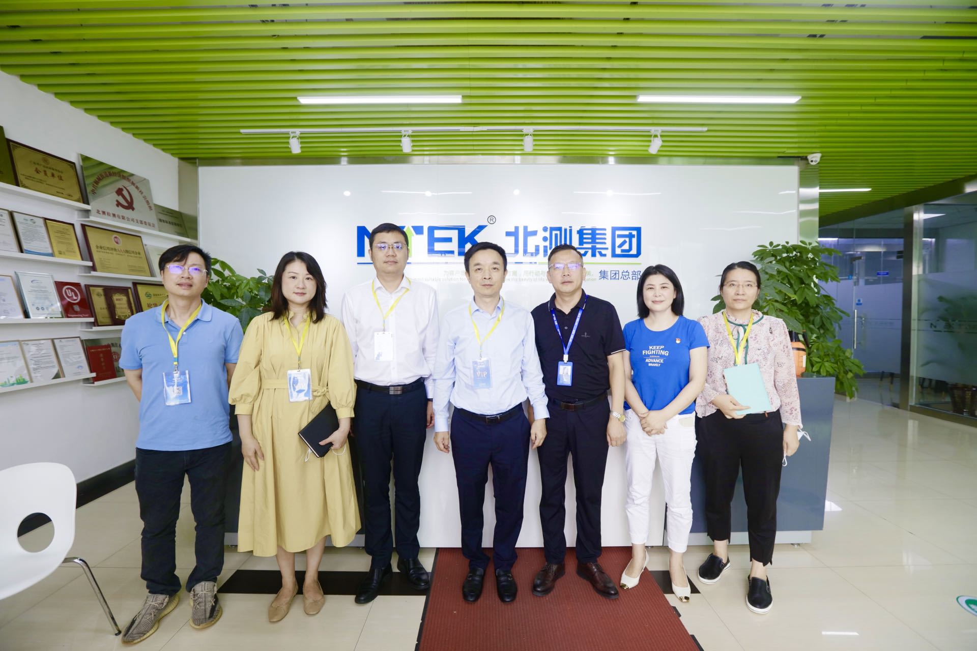 不負韶華，砥礪前行——熱烈歡迎航城街道領導蒞臨北測視察工作