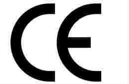 CE標(biāo)識