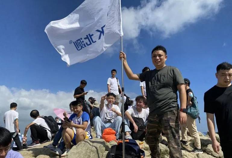 挑戰高峰，預祝北測步步登高！